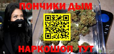 jwh Ливны