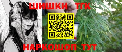 меф VHQ Лесосибирск