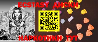 герыч Ликино-Дулёво