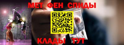 герыч Ликино-Дулёво