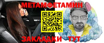 герыч Ликино-Дулёво