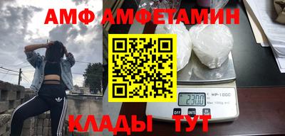 jwh Ливны