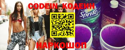 jwh Ливны
