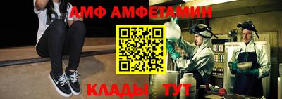jwh Ливны