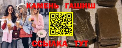 jwh Ливны
