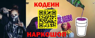 герыч Ликино-Дулёво