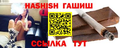 герыч Ликино-Дулёво