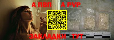 jwh Ливны