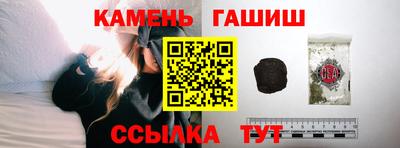 меф VHQ Лесосибирск