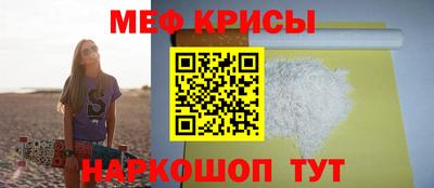 jwh Ливны