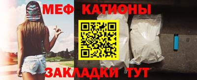 герыч Ликино-Дулёво