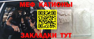 jwh Ливны